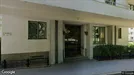 Bostadsrätt till salu, Gärdet/Djurgården, De Geersgatan