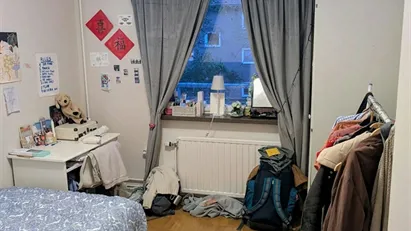 Rum att hyra i Söderort
